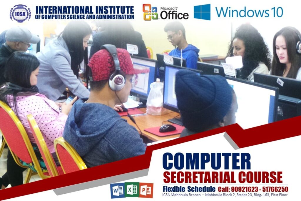 Computer Secretarial Icsa